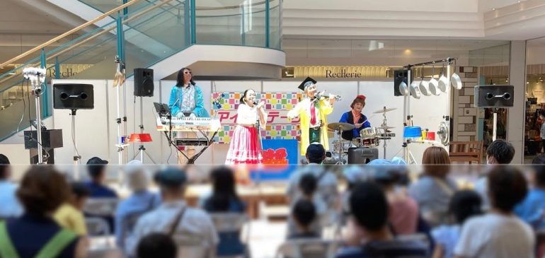 8月14日(木) アイシティ21 長野県山形村